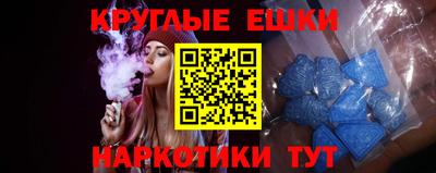 mix Пугачёв