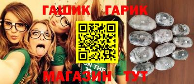 mix Пугачёв