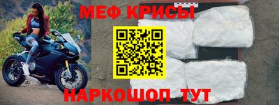 винт Пушкино