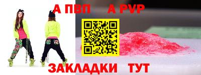 mix Пугачёв