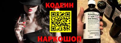 mix Пугачёв