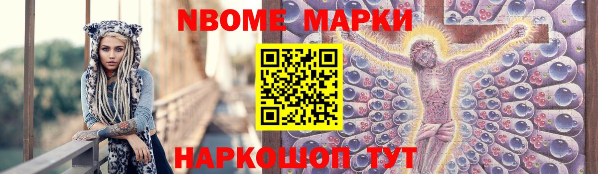 Ростов-на-Дону  LSD-25 экстази кислота  LSD-25 экстази ecstasy  Вход с VPN 